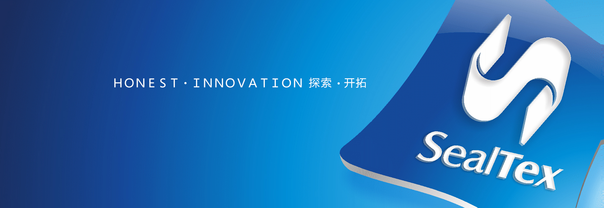 首页幻灯片第三张