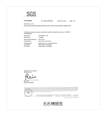 蜜桃传奇媒体mv视频7