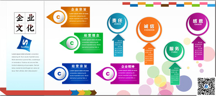 蜜桃传奇媒体mv视频7