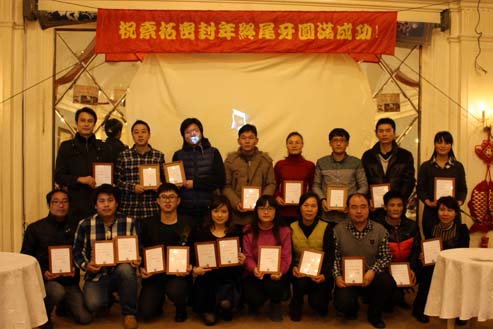 蜜桃传奇媒体mv视频7