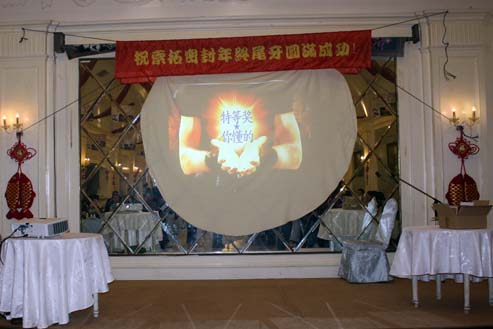 蜜桃传奇媒体mv视频7