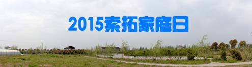 蜜桃传奇媒体mv视频7