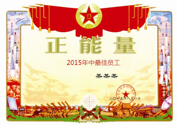 蜜桃传奇媒体mv视频7