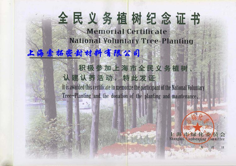 蜜桃传奇媒体mv视频7