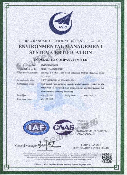 蜜桃传奇媒体mv视频7