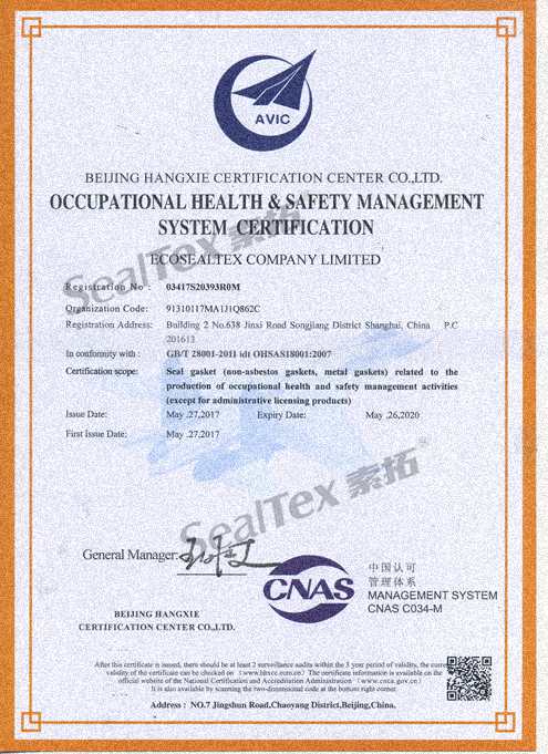 蜜桃传奇媒体mv视频7