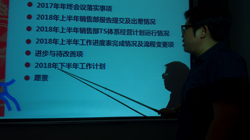 蜜桃传奇媒体mv视频7