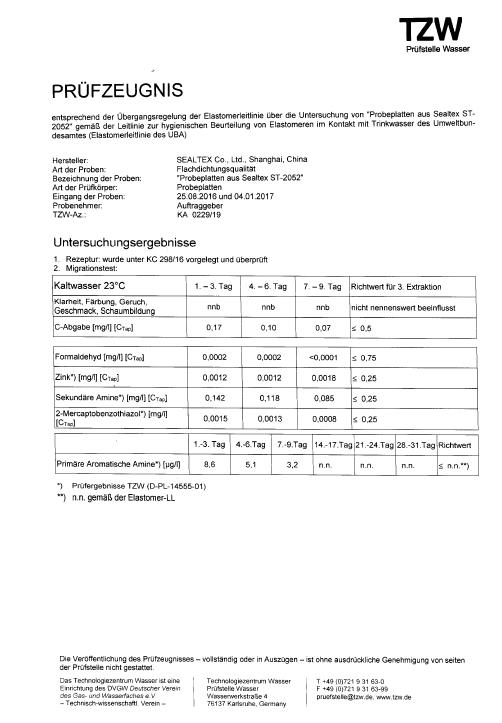 蜜桃传奇媒体mv视频7