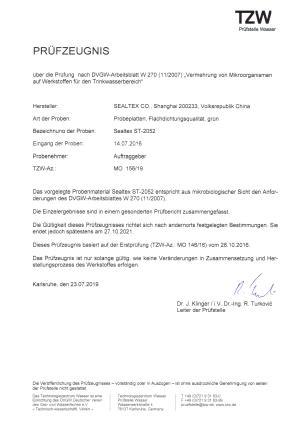 蜜桃传奇媒体mv视频7