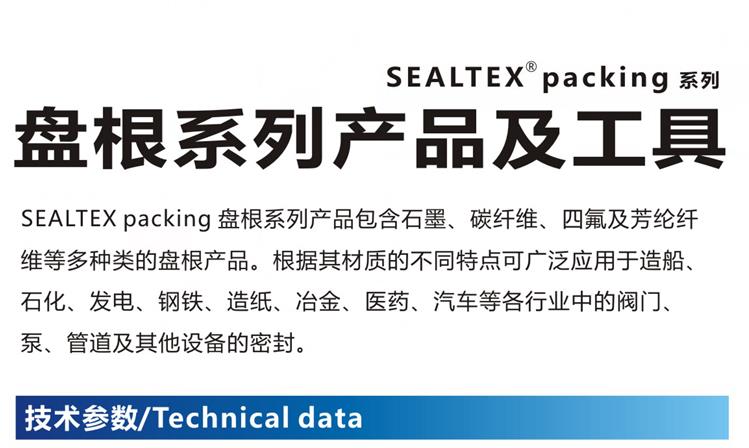 蜜桃传奇媒体mv视频7