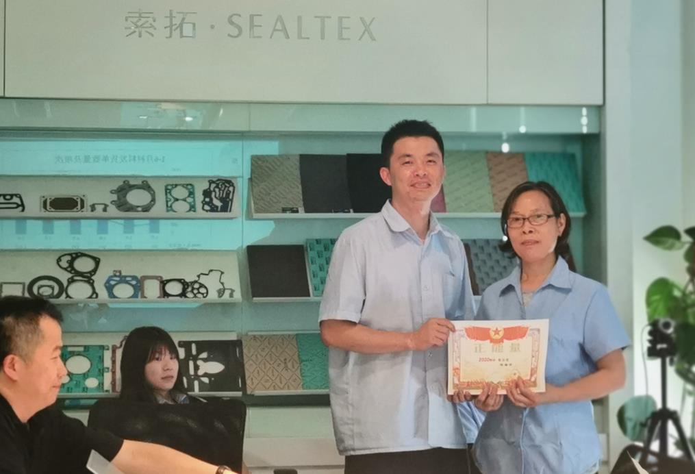 蜜桃传奇媒体mv视频7