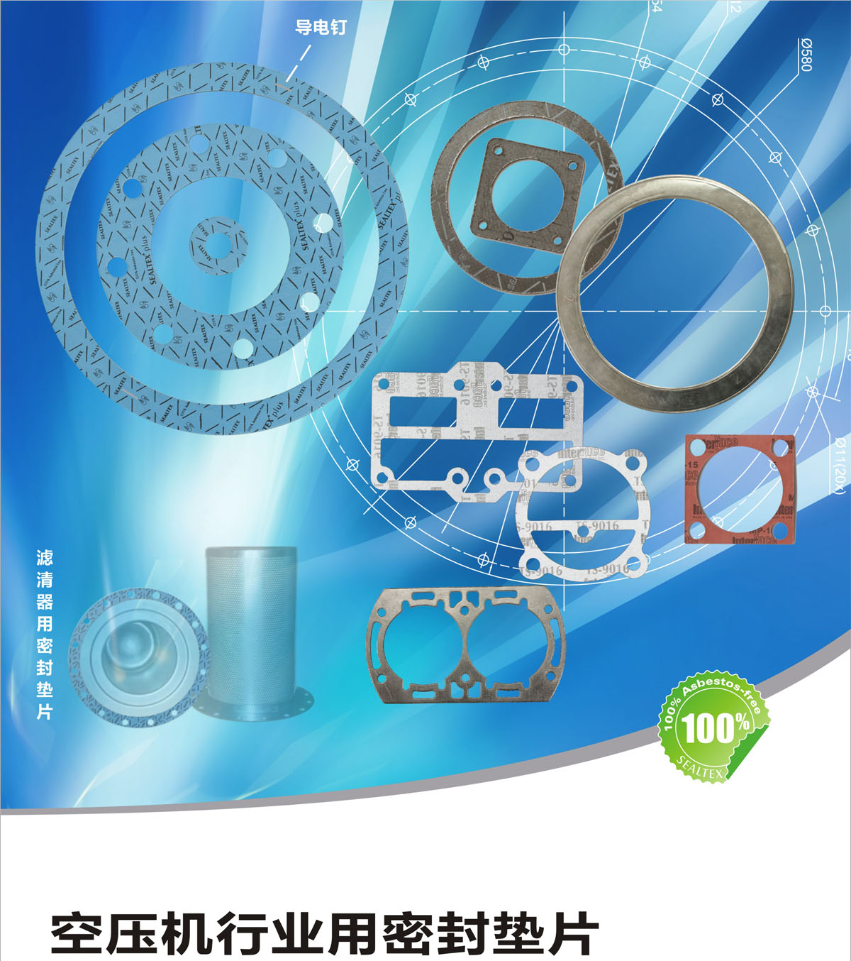 蜜桃传奇媒体mv视频7