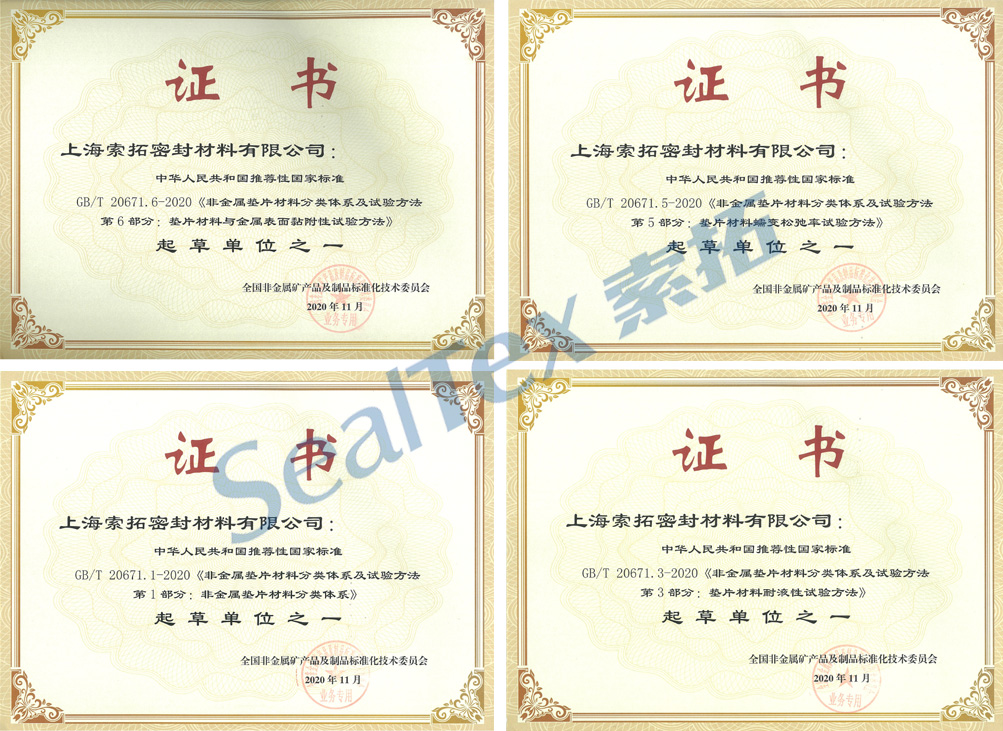 蜜桃传奇媒体mv视频7