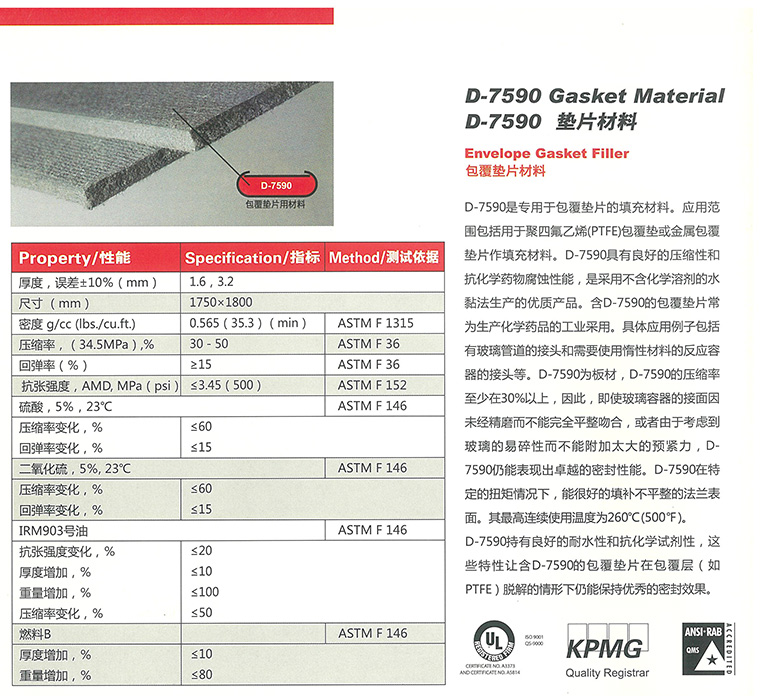 蜜桃传奇媒体mv视频7