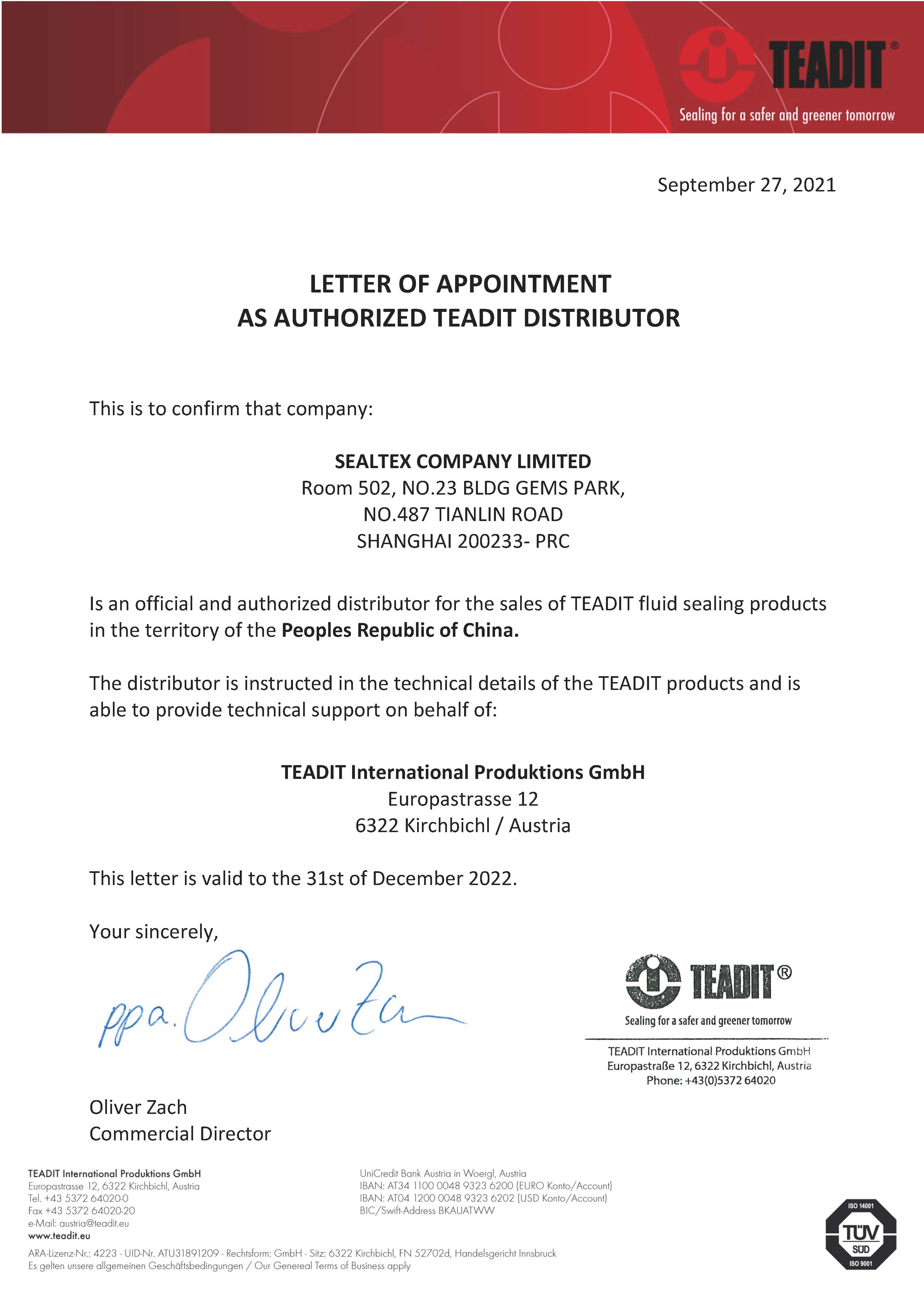 蜜桃传奇媒体mv视频7