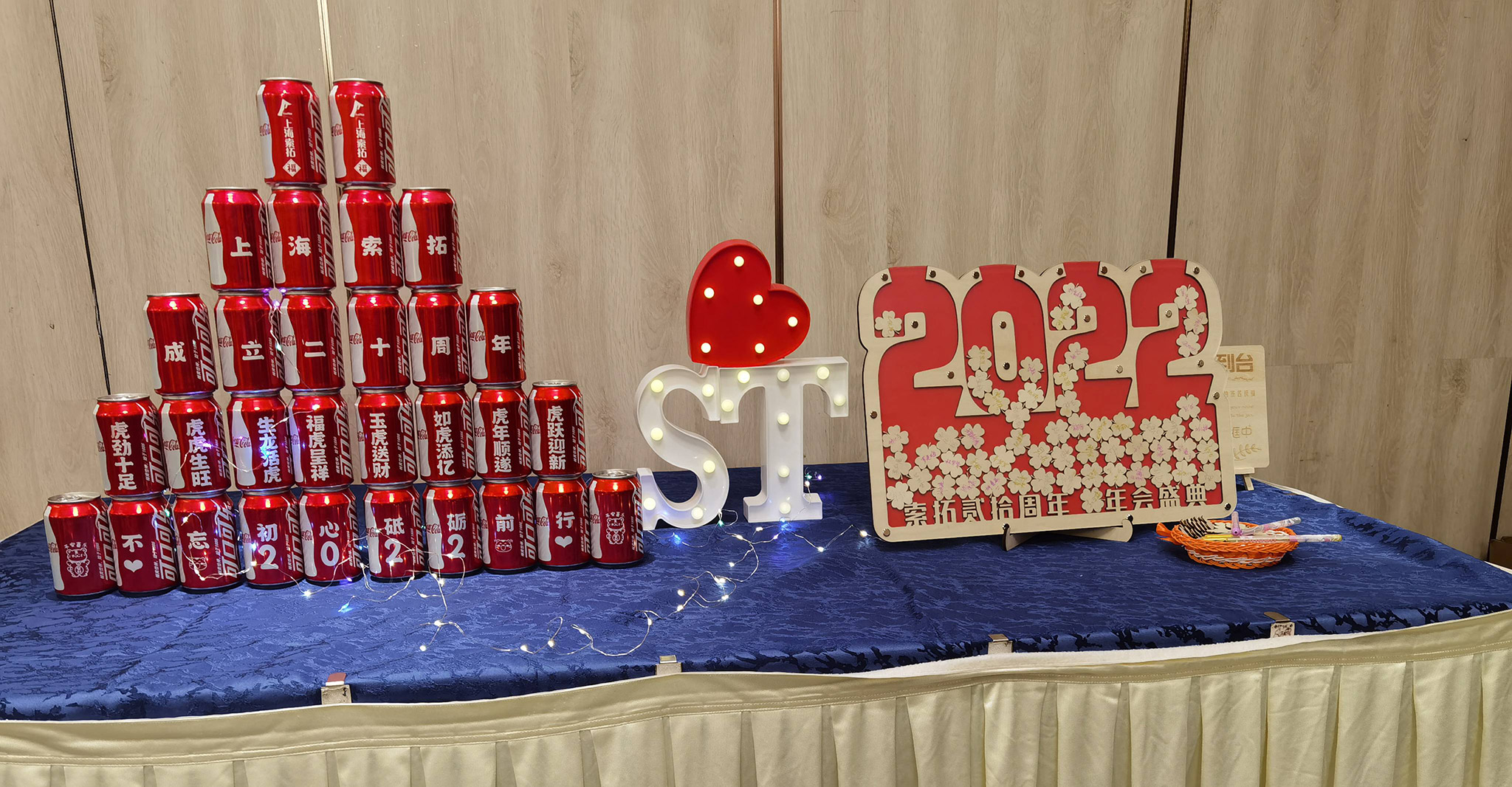 蜜桃传奇媒体mv视频7