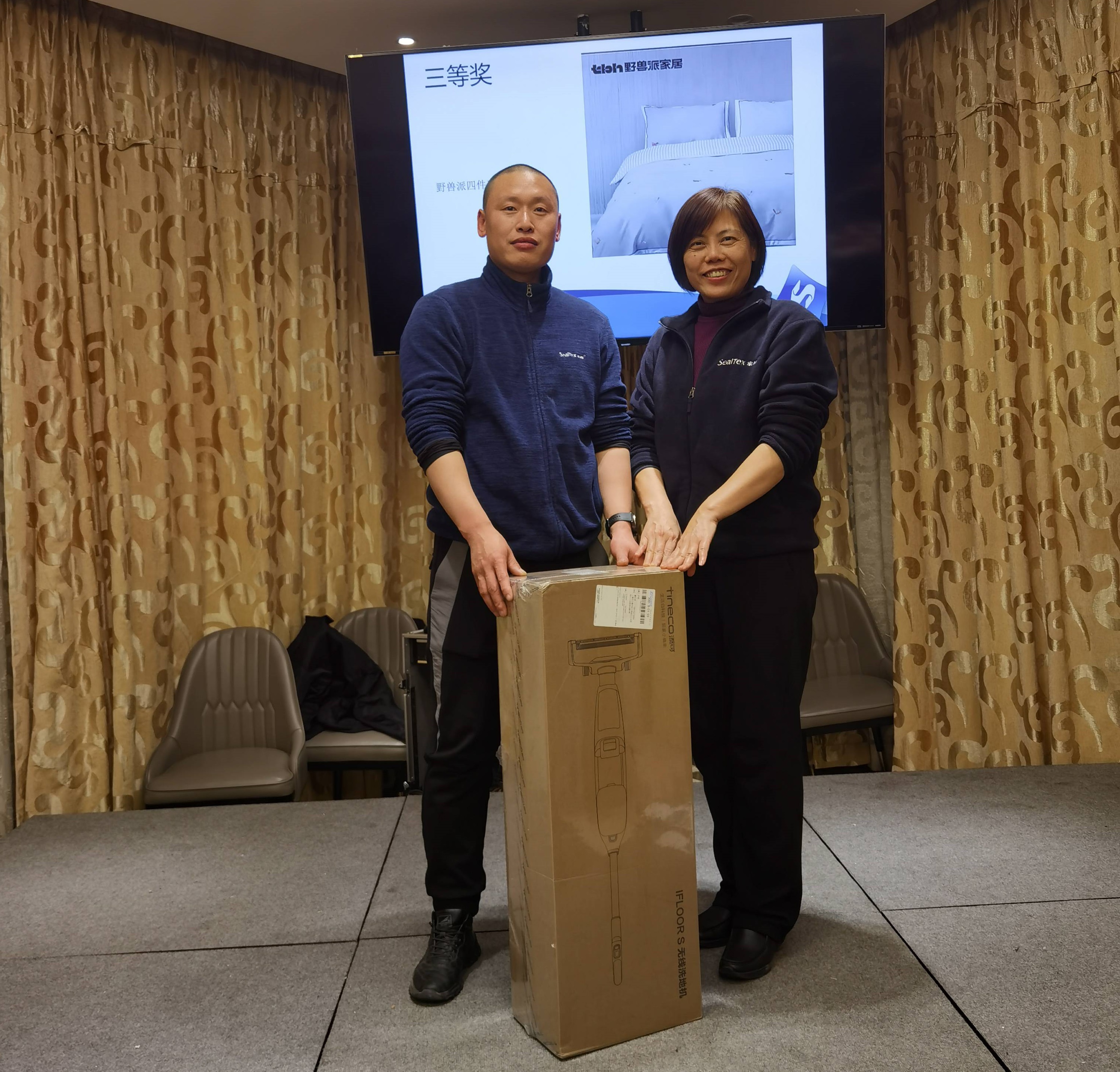 蜜桃传奇媒体mv视频7