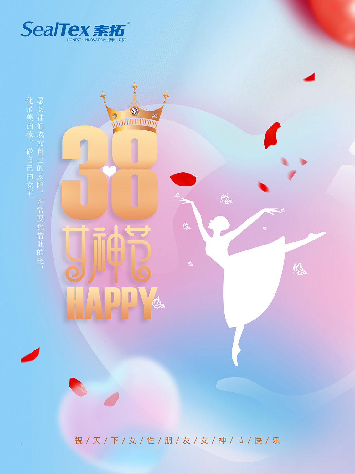 蜜桃传奇媒体mv视频7