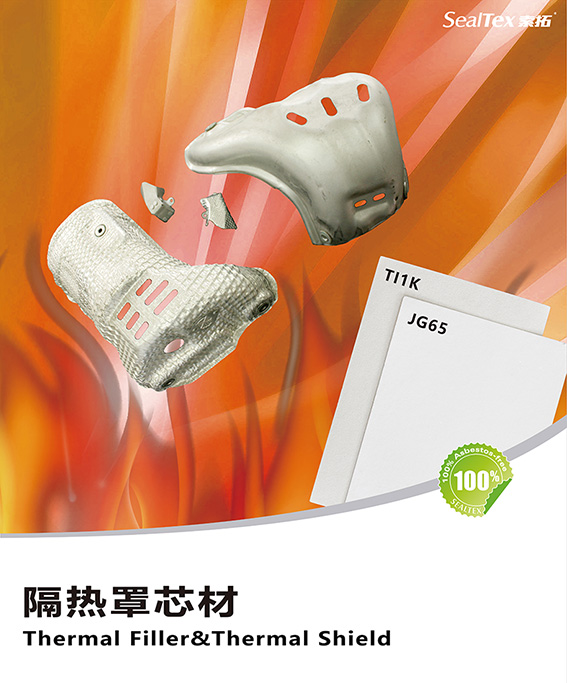 蜜桃传奇媒体mv视频7