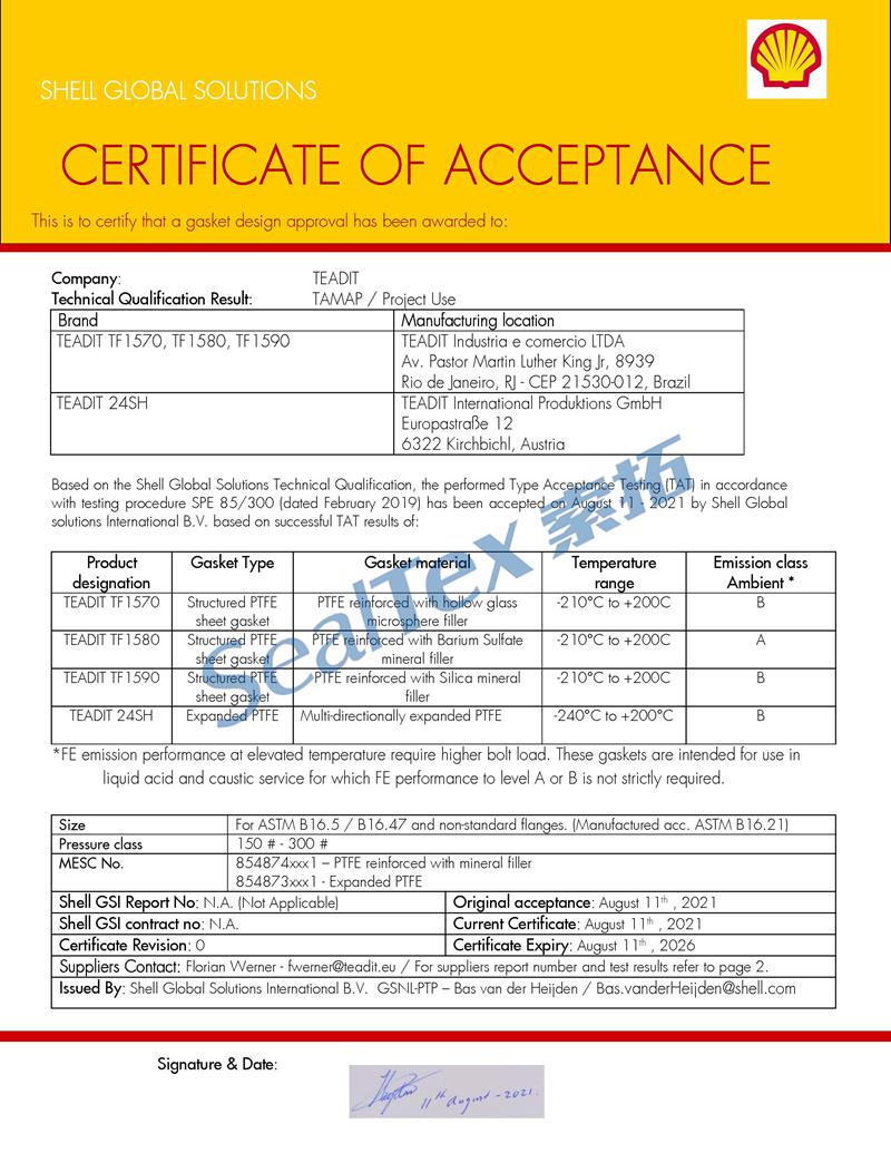 蜜桃传奇媒体mv视频7