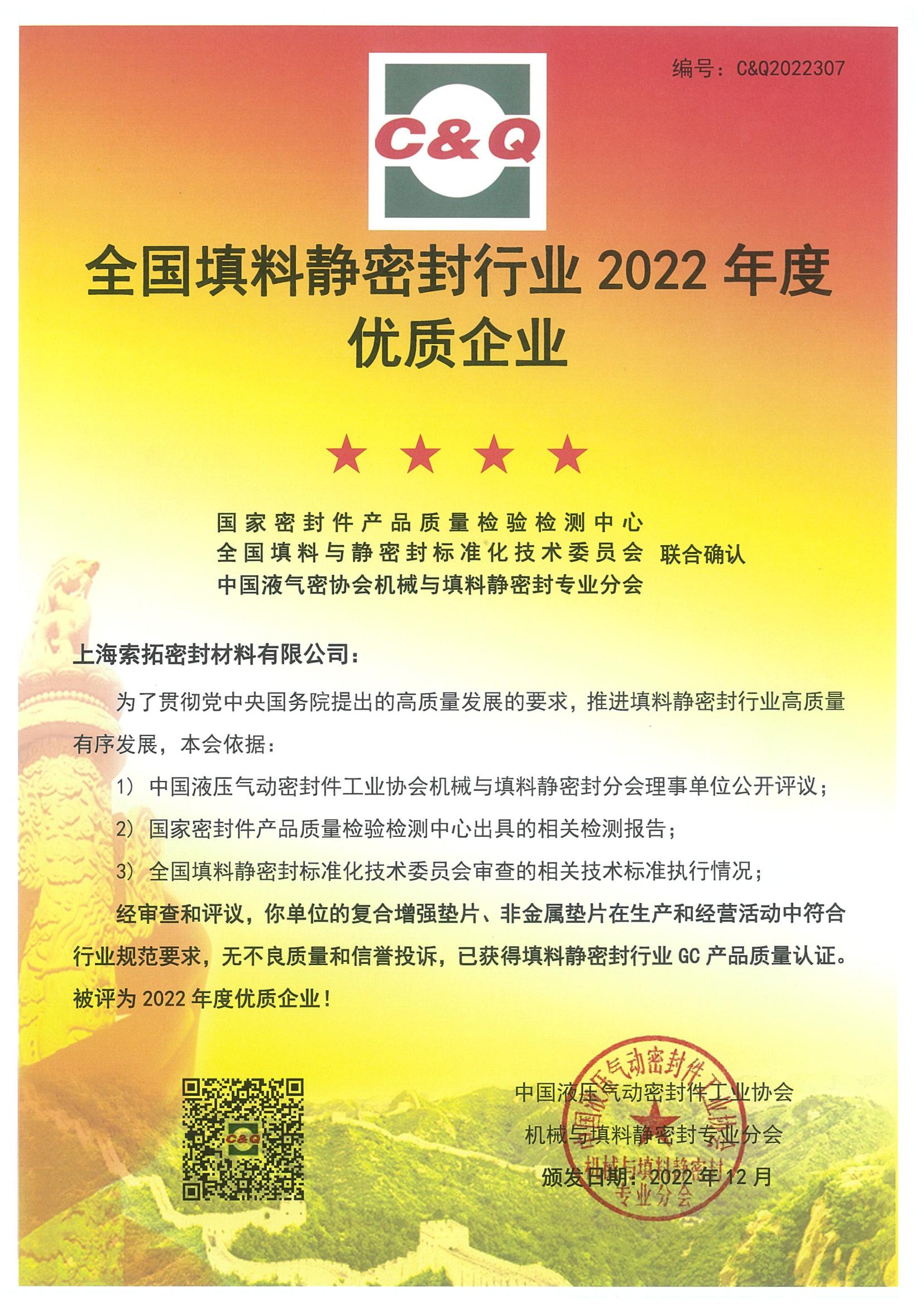 蜜桃传奇媒体mv视频7