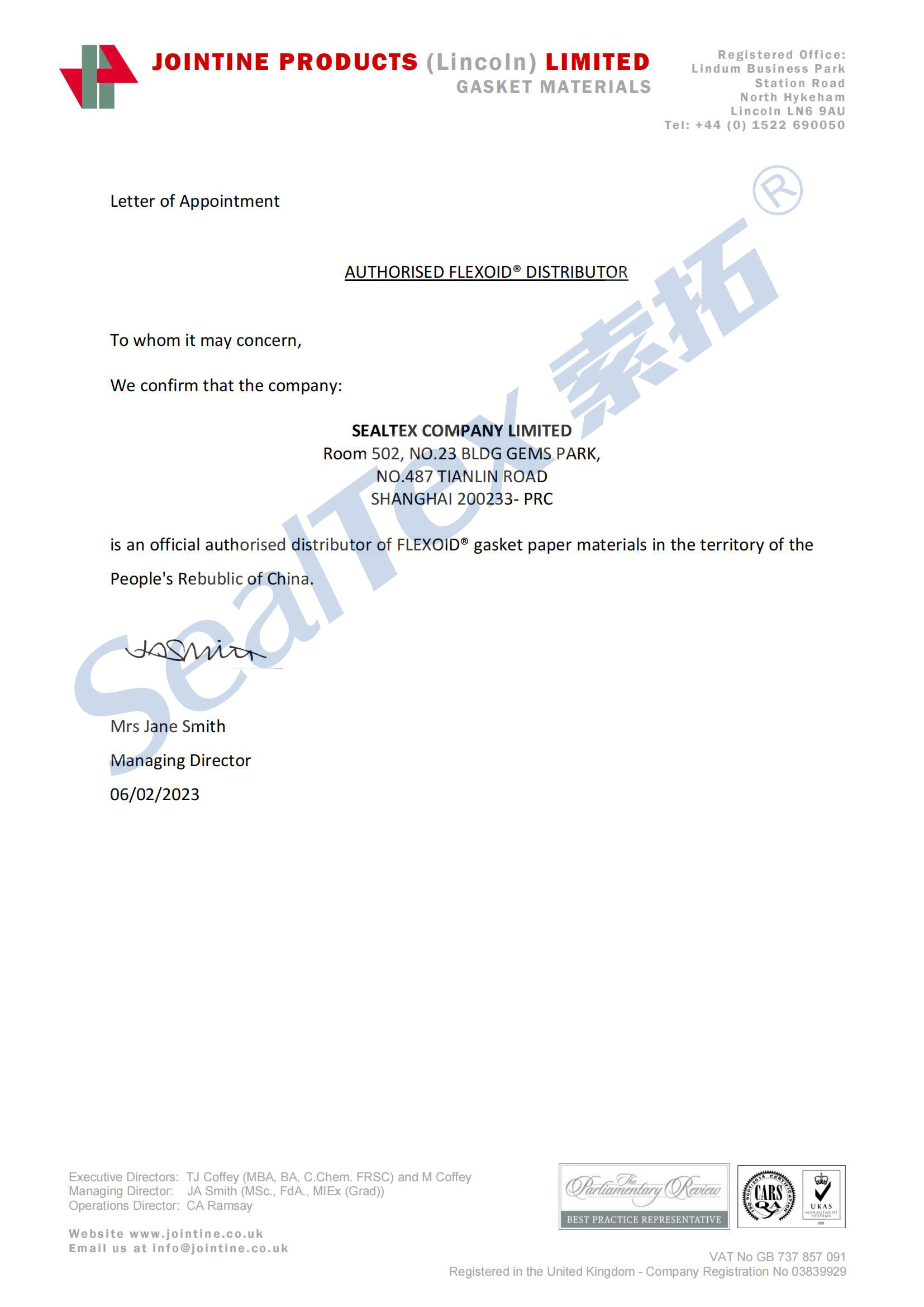 蜜桃传奇媒体mv视频7