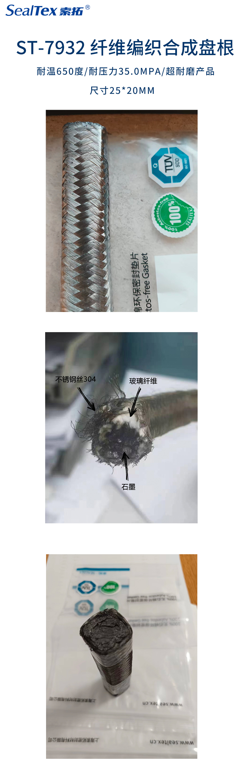 蜜桃传奇媒体mv视频7