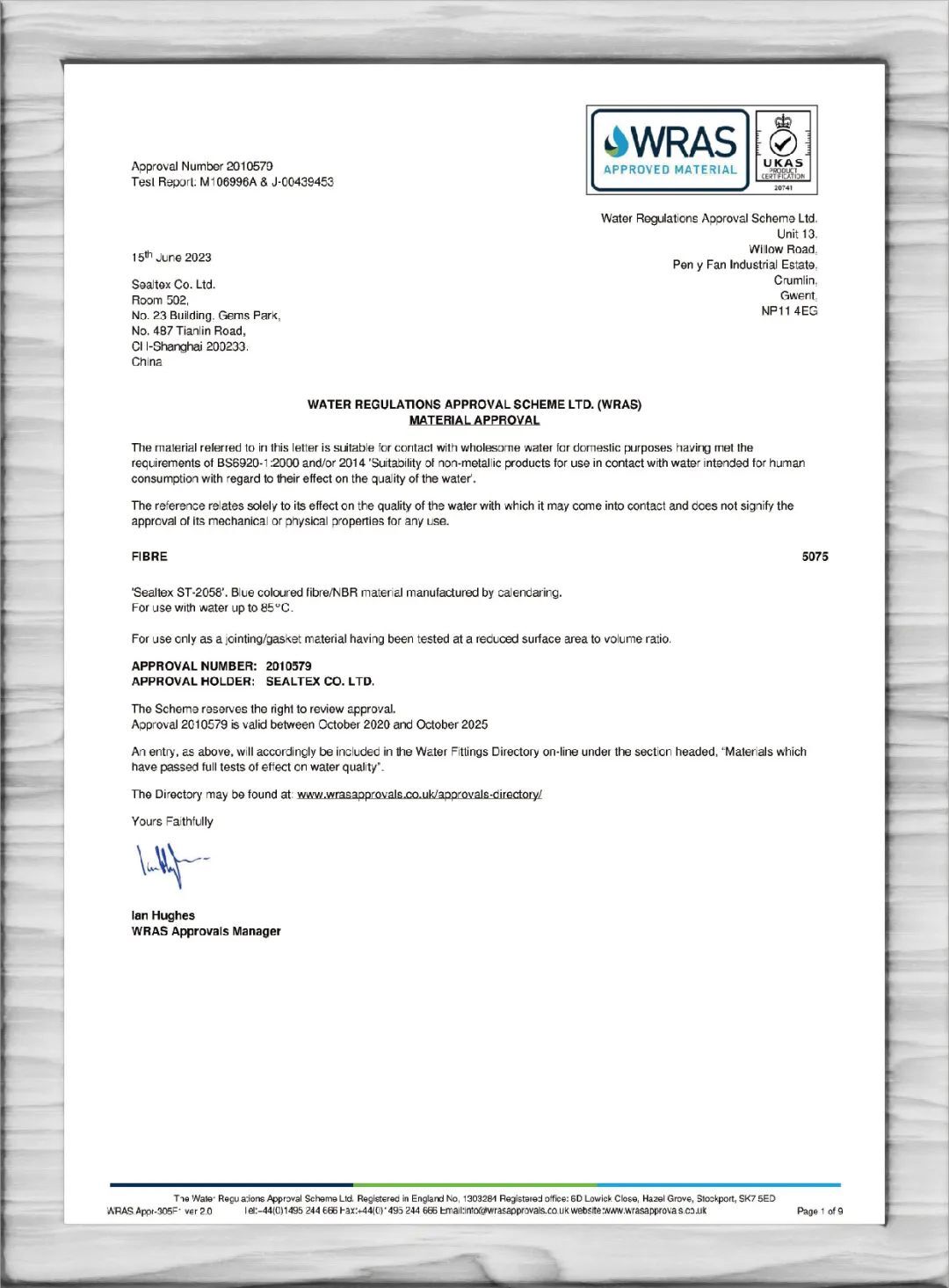 蜜桃传奇媒体mv视频7