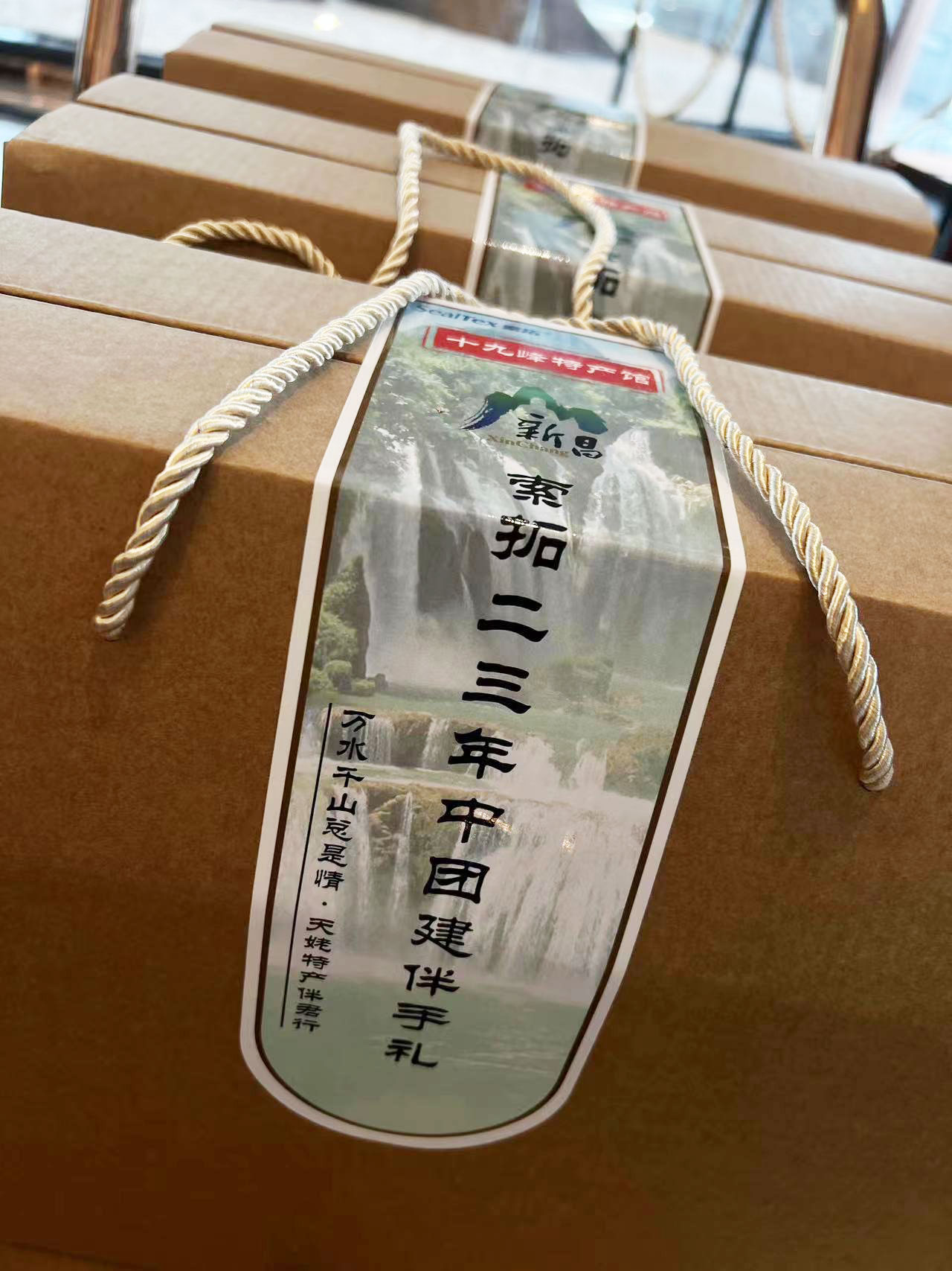 蜜桃传奇媒体mv视频7