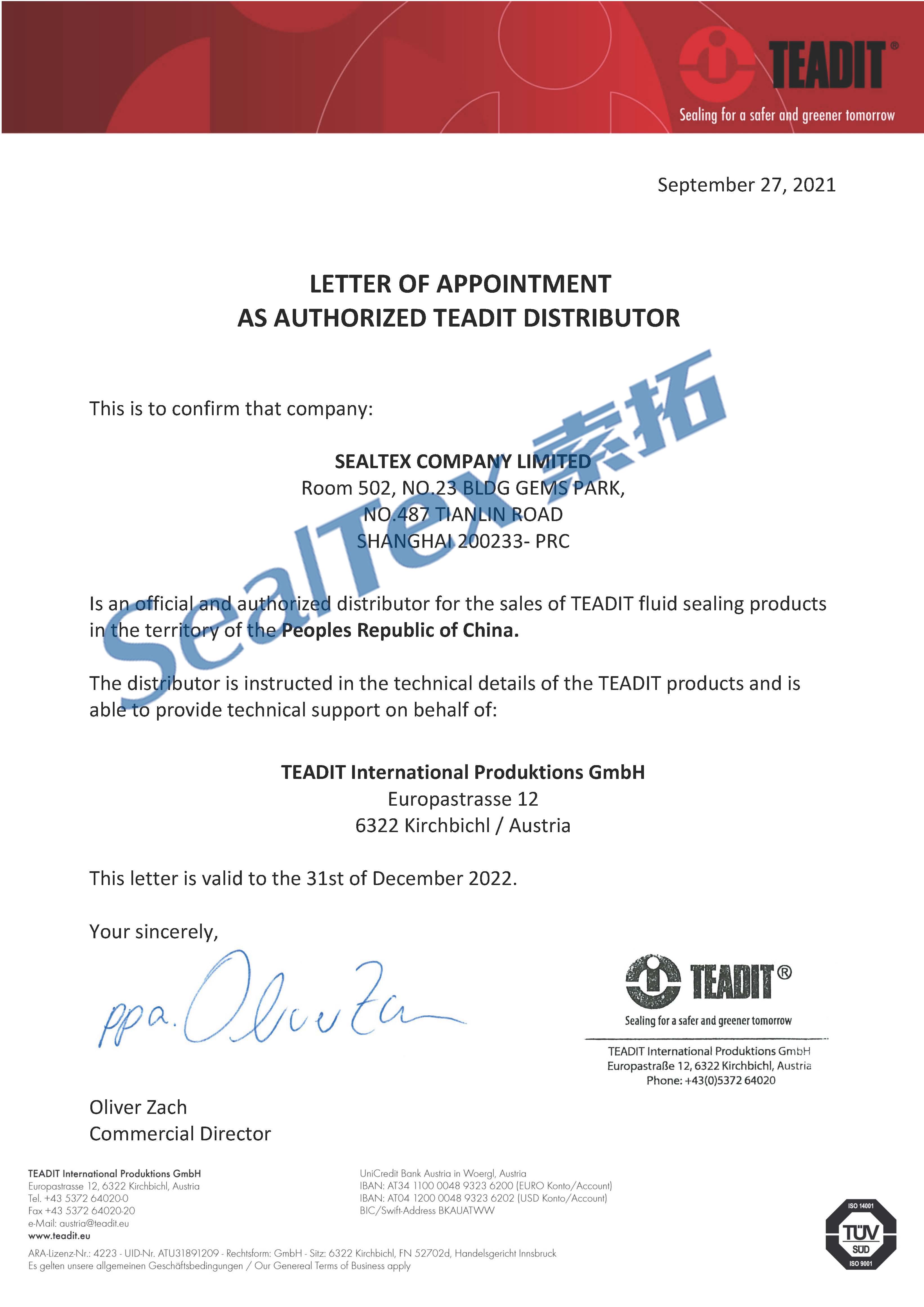 蜜桃传奇媒体mv视频7