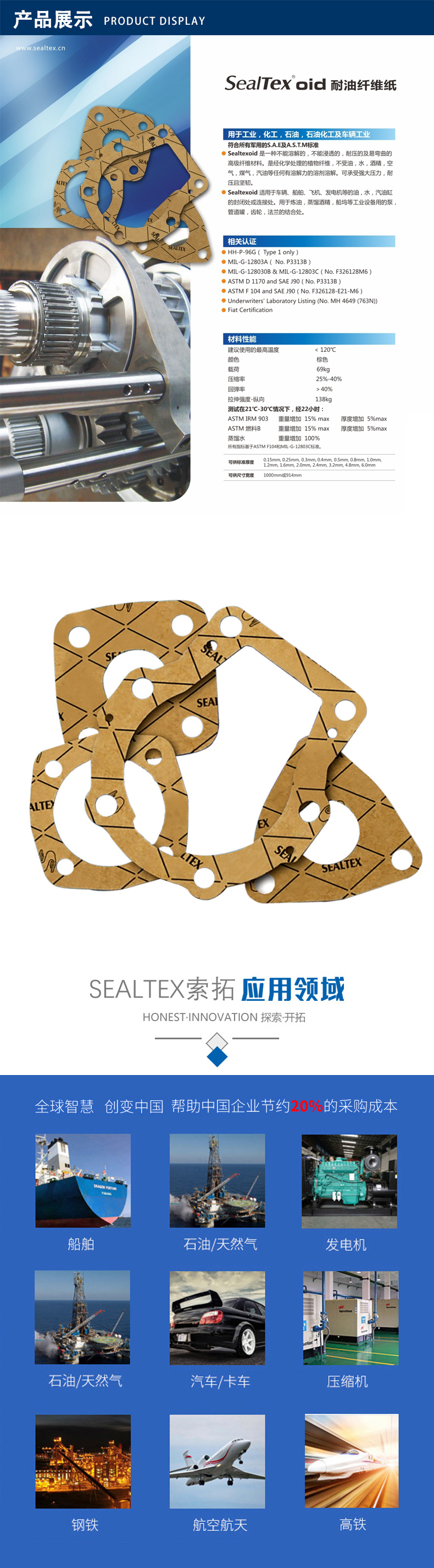 蜜桃传奇媒体mv视频7