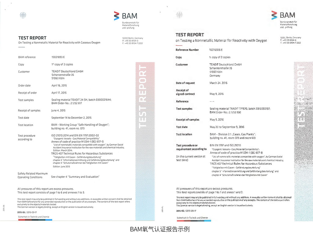 蜜桃传奇媒体mv视频7