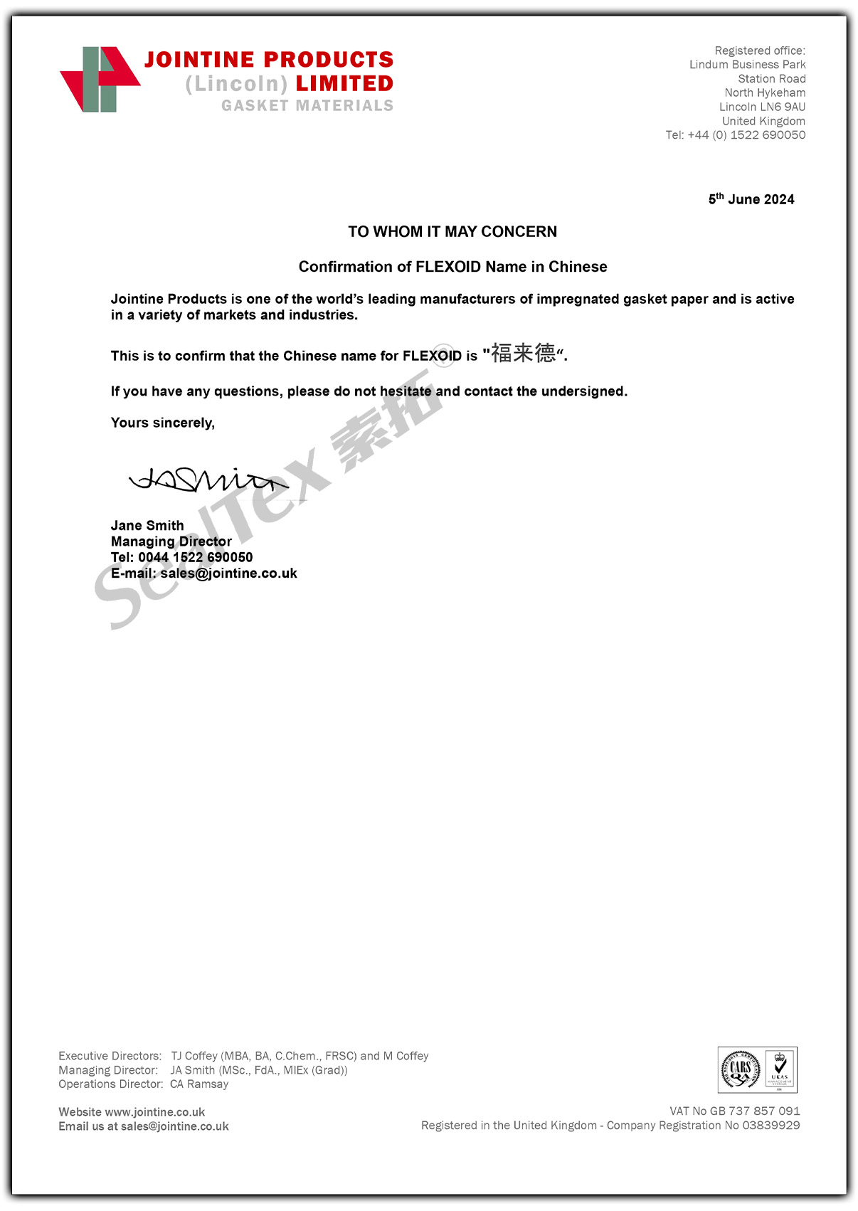 蜜桃传奇媒体mv视频7