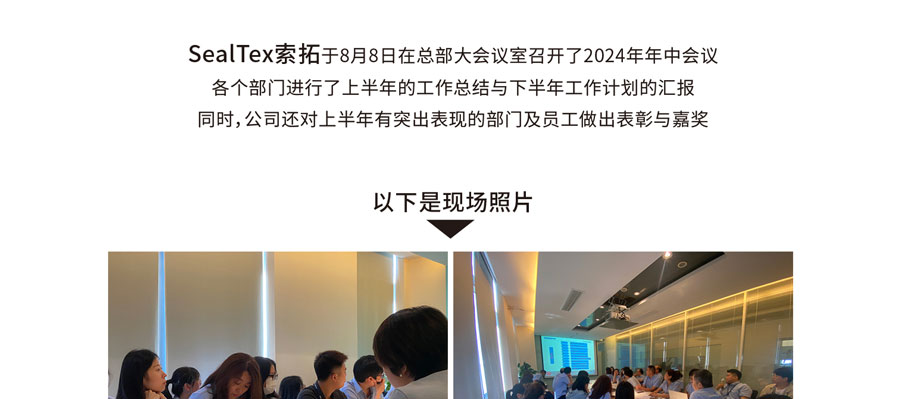 蜜桃传奇媒体mv视频7