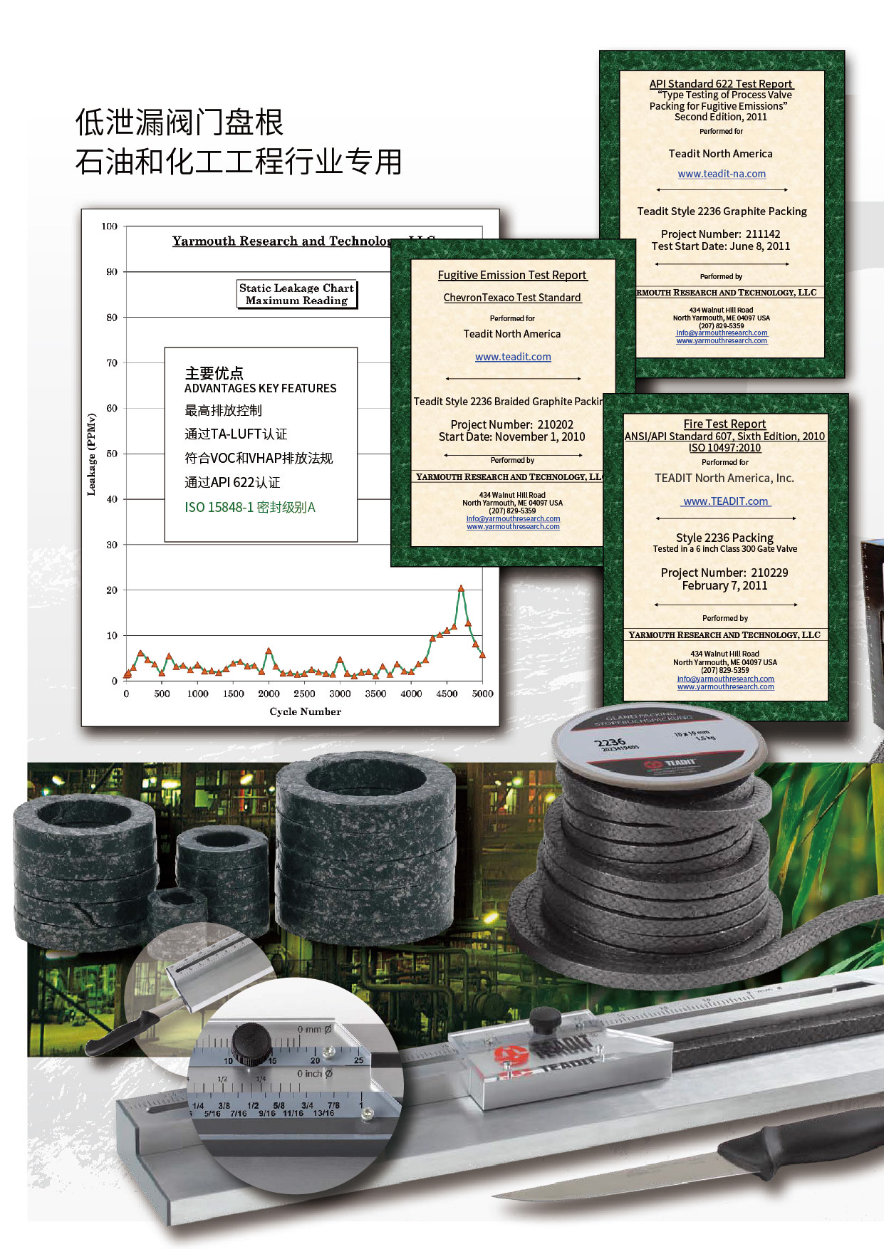 蜜桃传奇媒体mv视频7