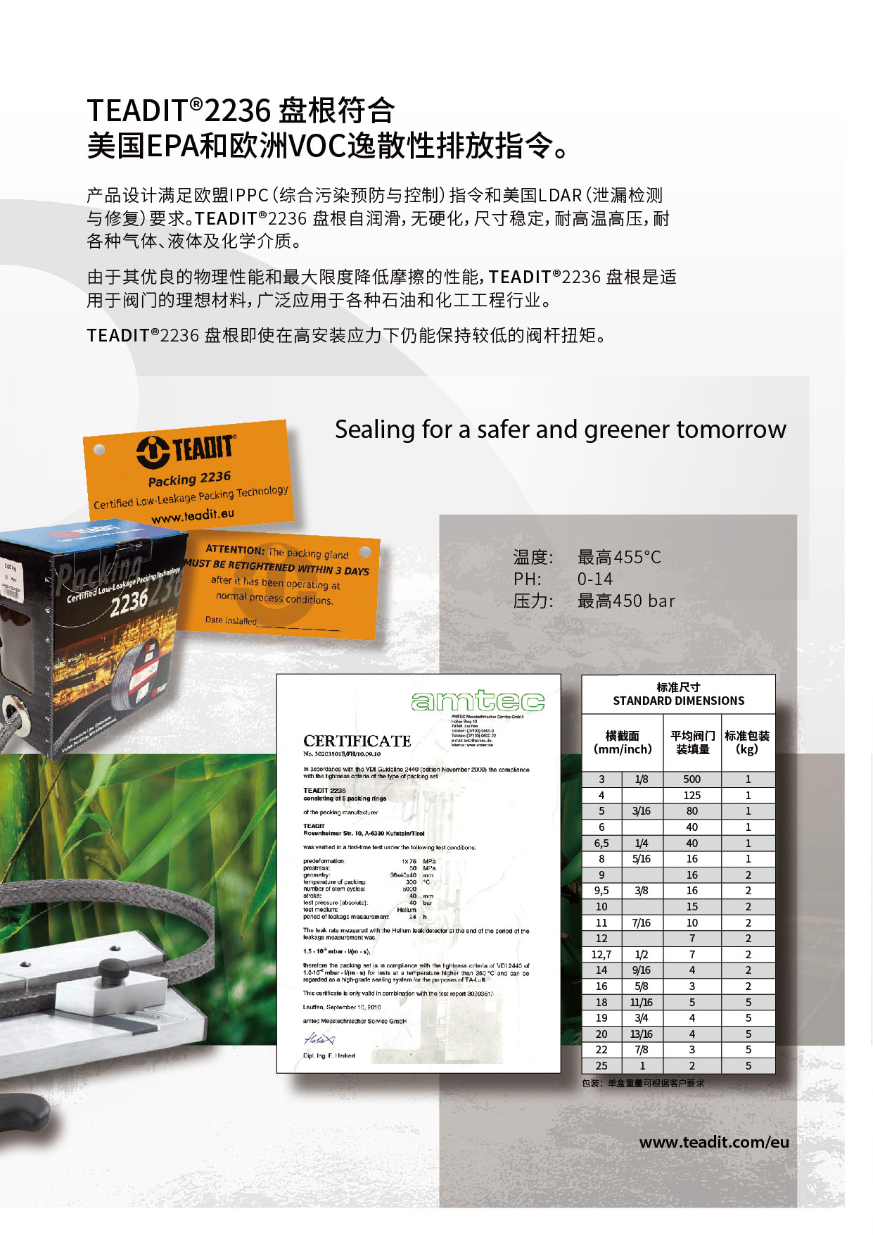 蜜桃传奇媒体mv视频7