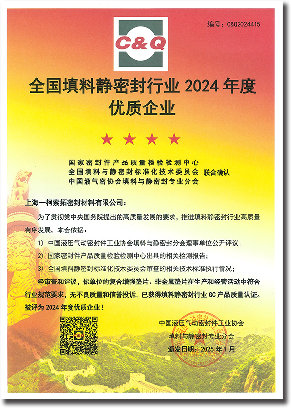 蜜桃传奇媒体mv视频7