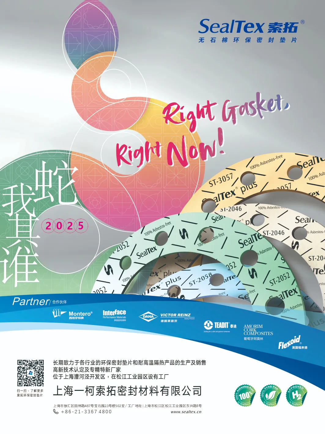 蜜桃传奇媒体mv视频7