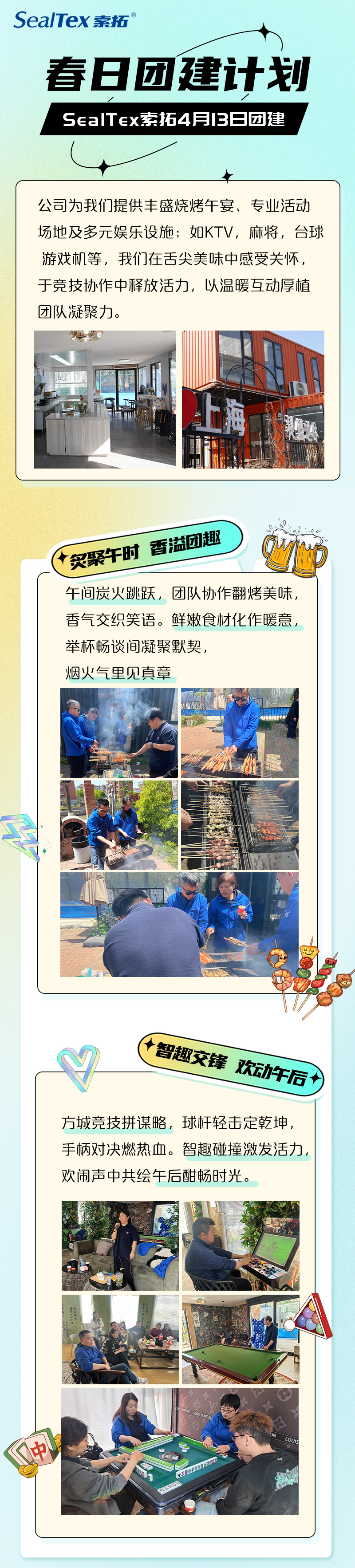 蜜桃传奇媒体mv视频7