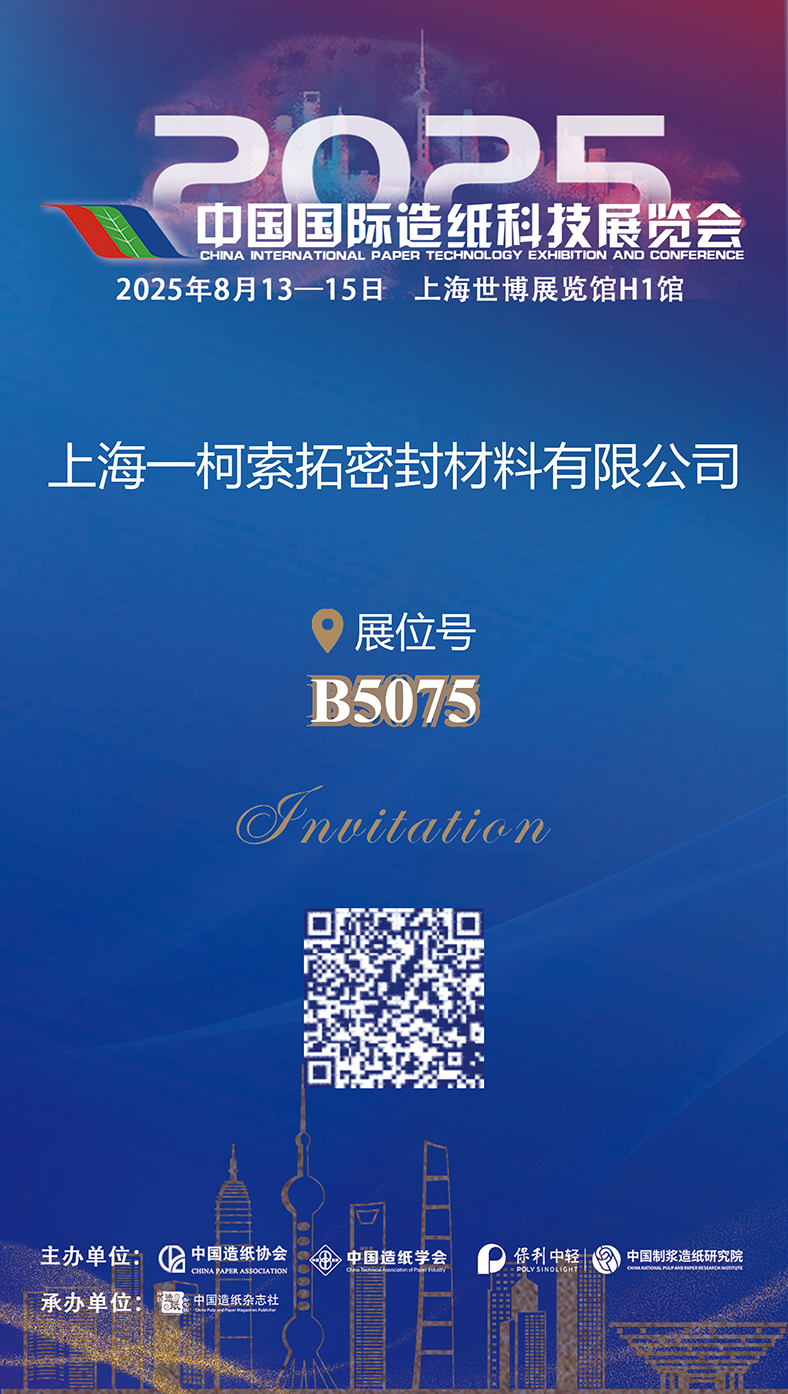 蜜桃传奇媒体mv视频7