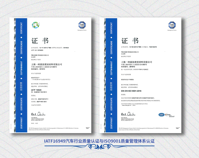 蜜桃传奇媒体mv视频7