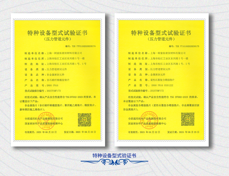 蜜桃传奇媒体mv视频7