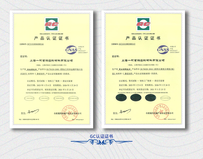 蜜桃传奇媒体mv视频7