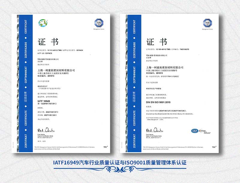 蜜桃传奇媒体mv视频7