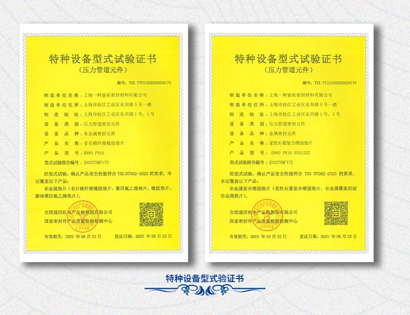 蜜桃传奇媒体mv视频7