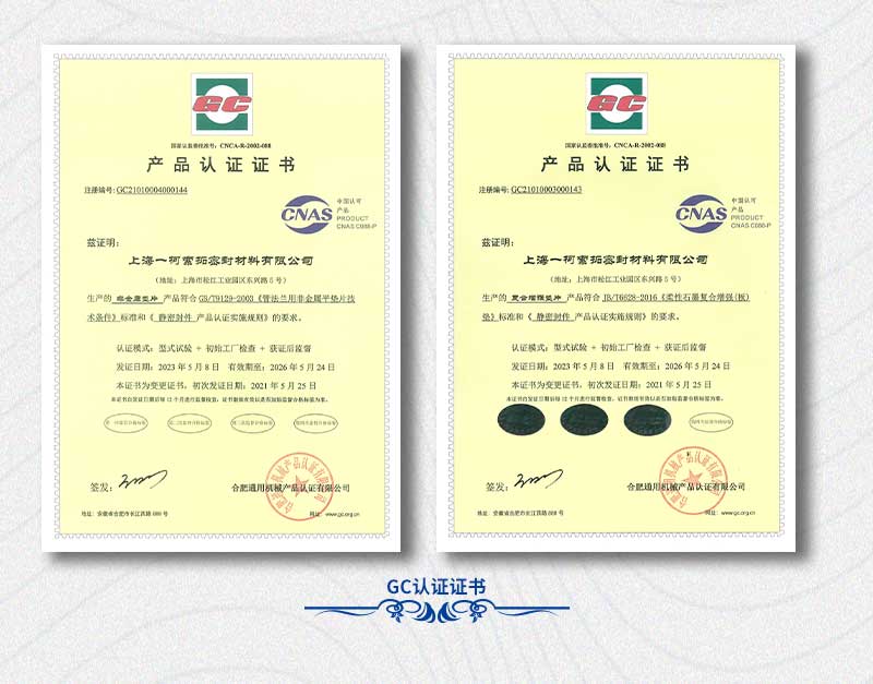 蜜桃传奇媒体mv视频7