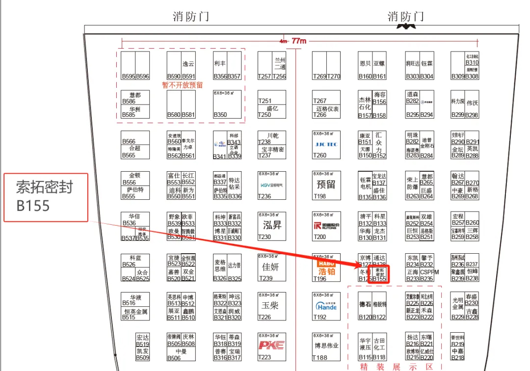 蜜桃传奇媒体mv视频7