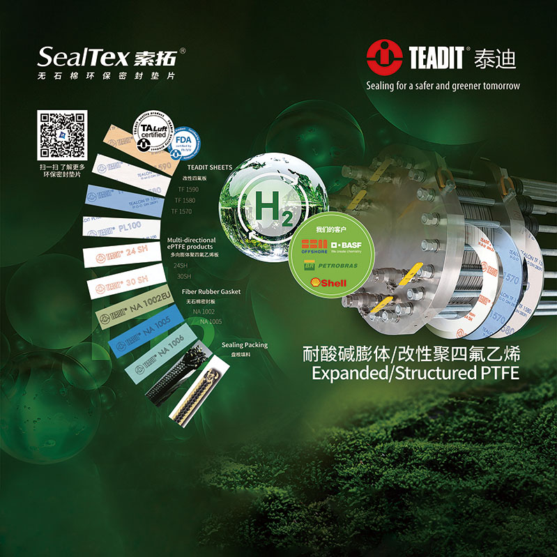 蜜桃传奇媒体mv视频7