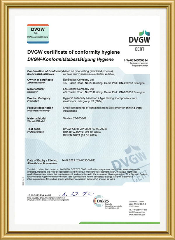 蜜桃传奇媒体mv视频7